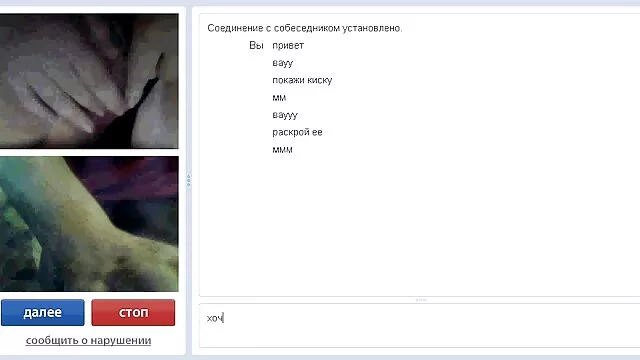 ტეენ სრული პორნო ვიდეო