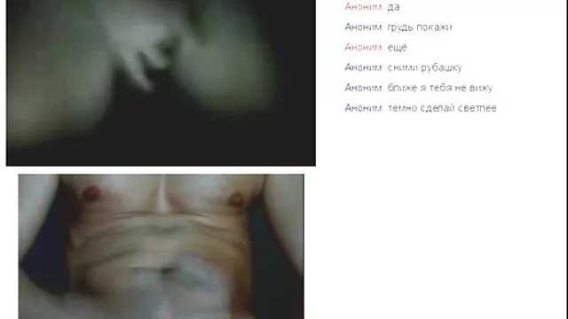 შავი ბებო ხალხი ძალიან კარგი-მასაჟი!